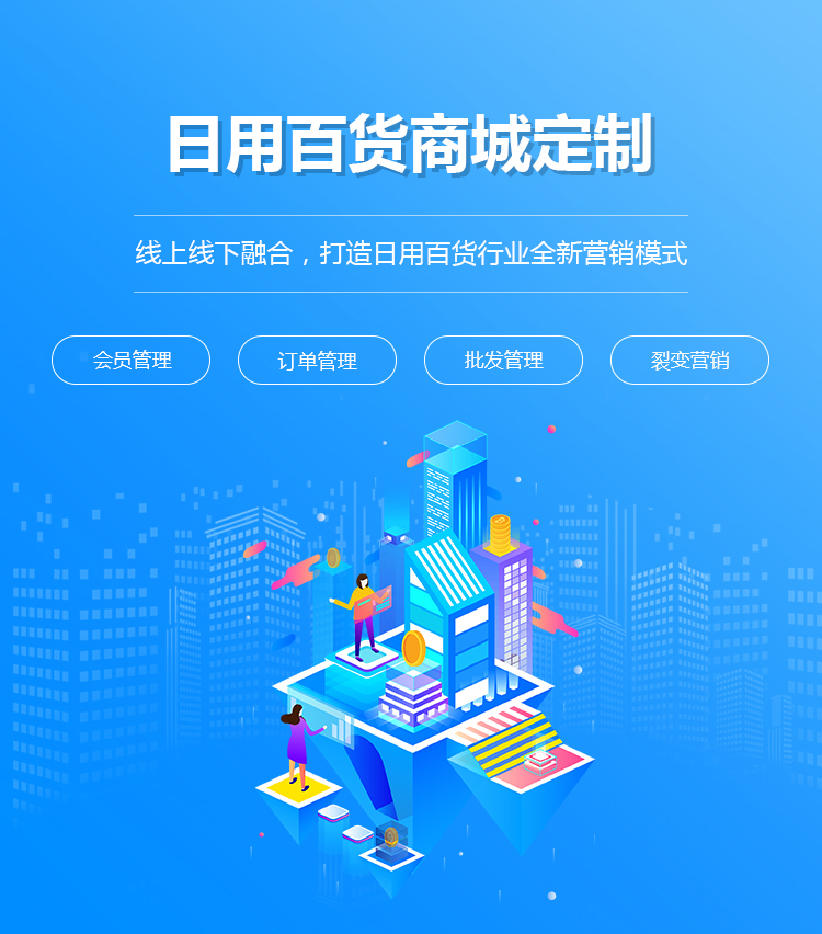 日用百货-_01.jpg 日用百货-_01.jpg