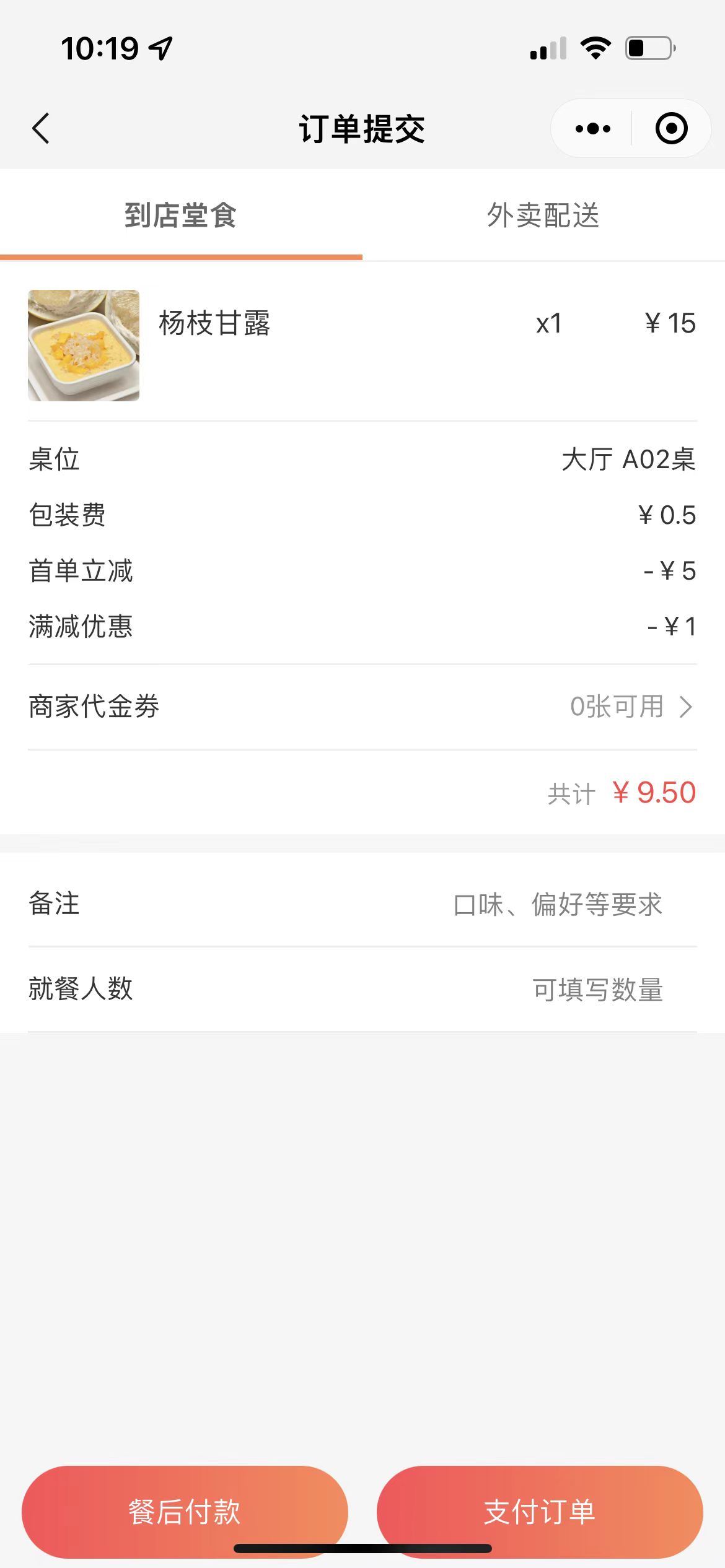 0157487eb5fa63fa1357b7971e083025852437.jpg 0157487eb5fa63fa1357b7971e083025852437.jpg