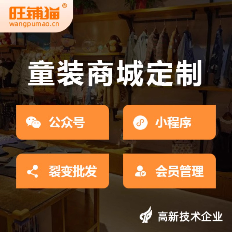 分销模式的合规性探讨